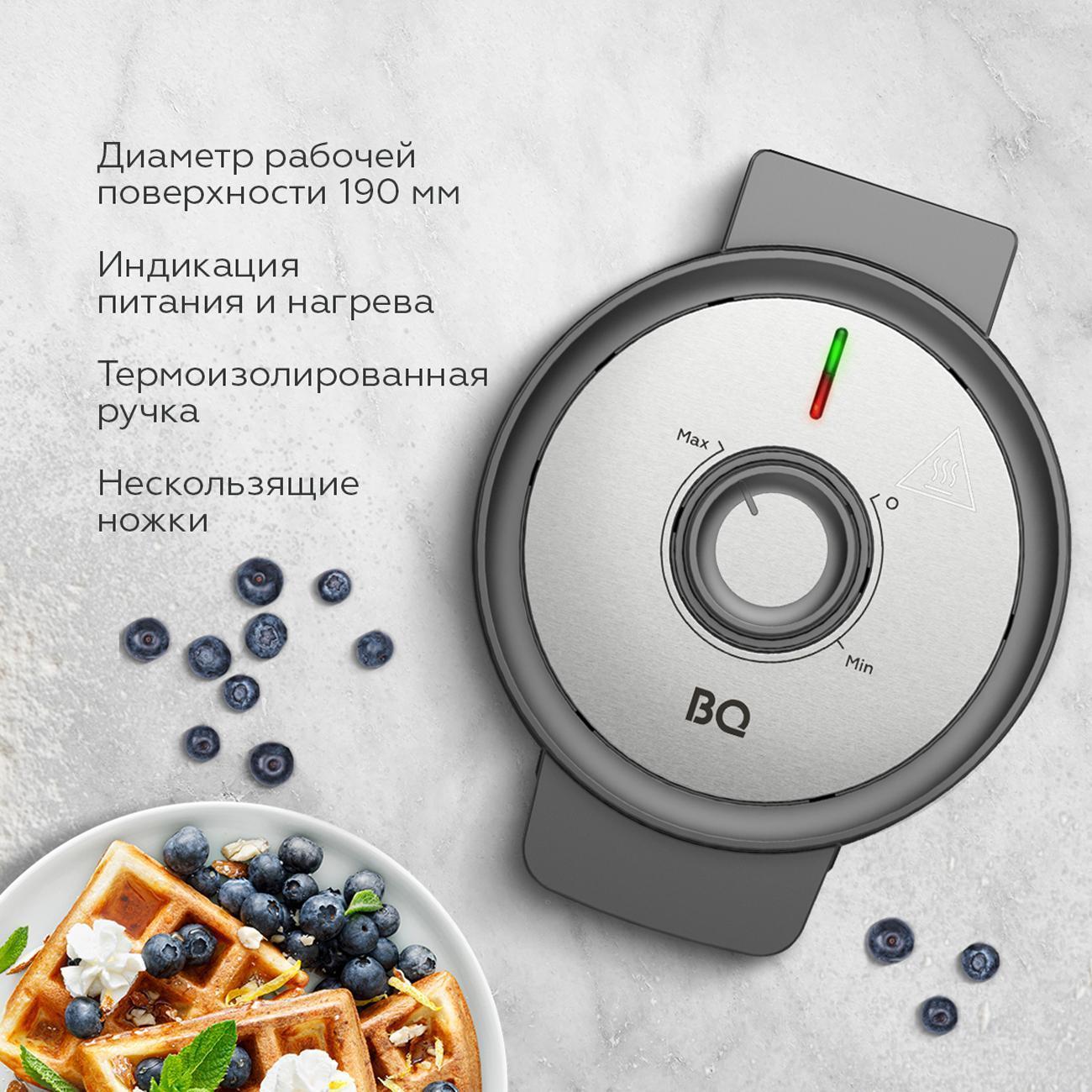 https://img.mvideo.ru/Big/400514062bb3.jpg