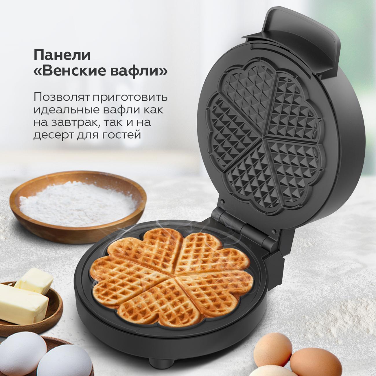 https://img.mvideo.ru/Big/400514062bb4.jpg