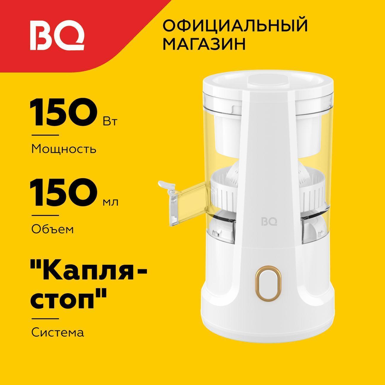 https://img.mvideo.ru/Big/400514065bb.jpg