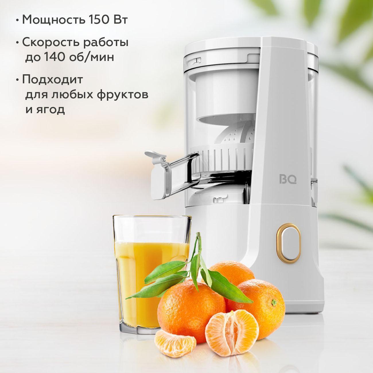 https://img.mvideo.ru/Big/400514065bb1.jpg