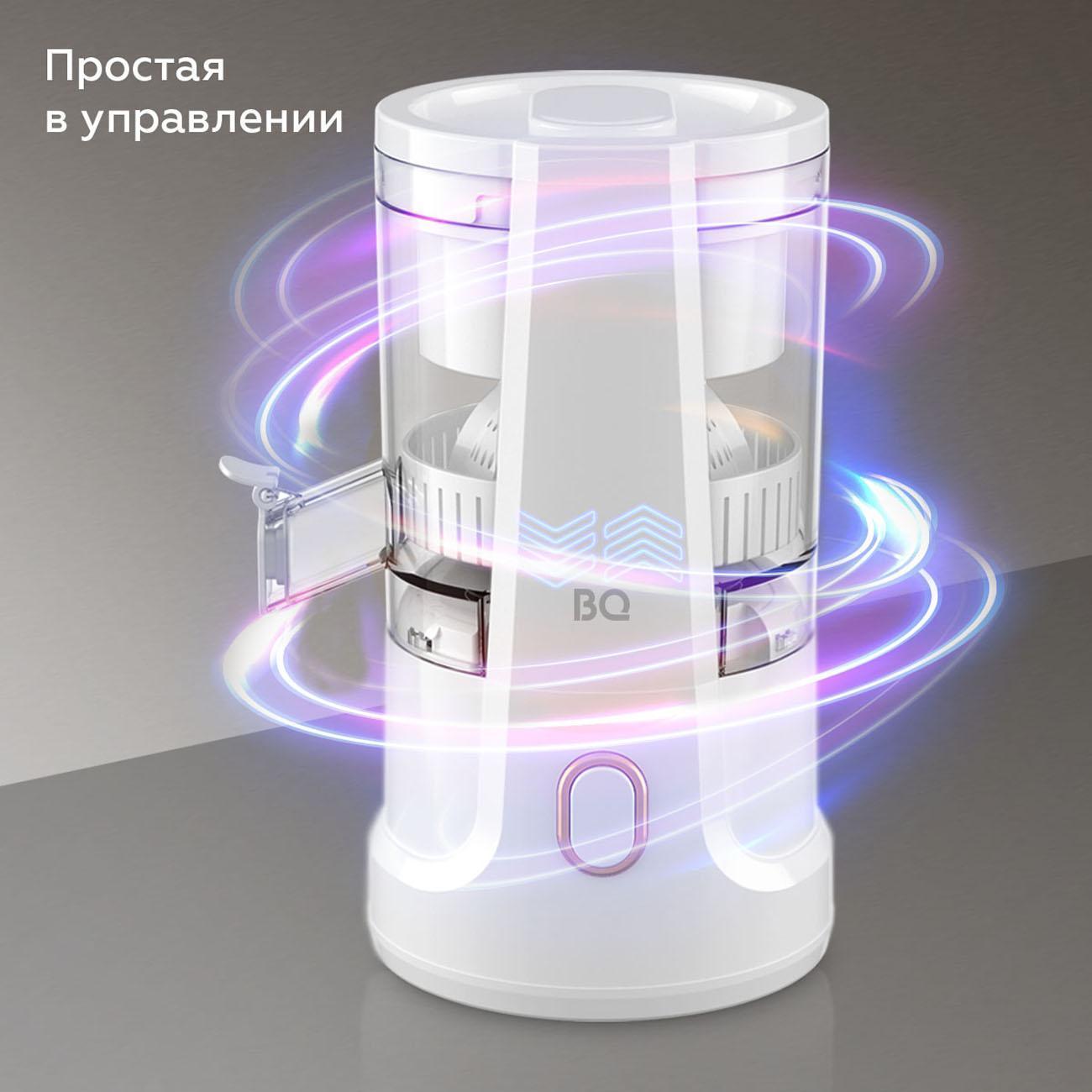 https://img.mvideo.ru/Big/400514065bb2.jpg