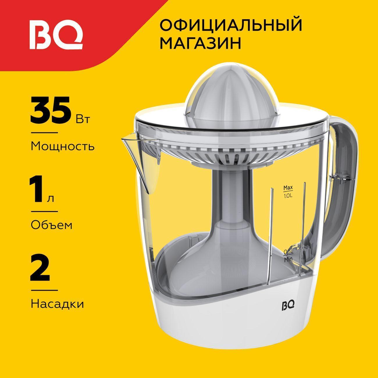 https://img.mvideo.ru/Big/400514075bb.jpg
