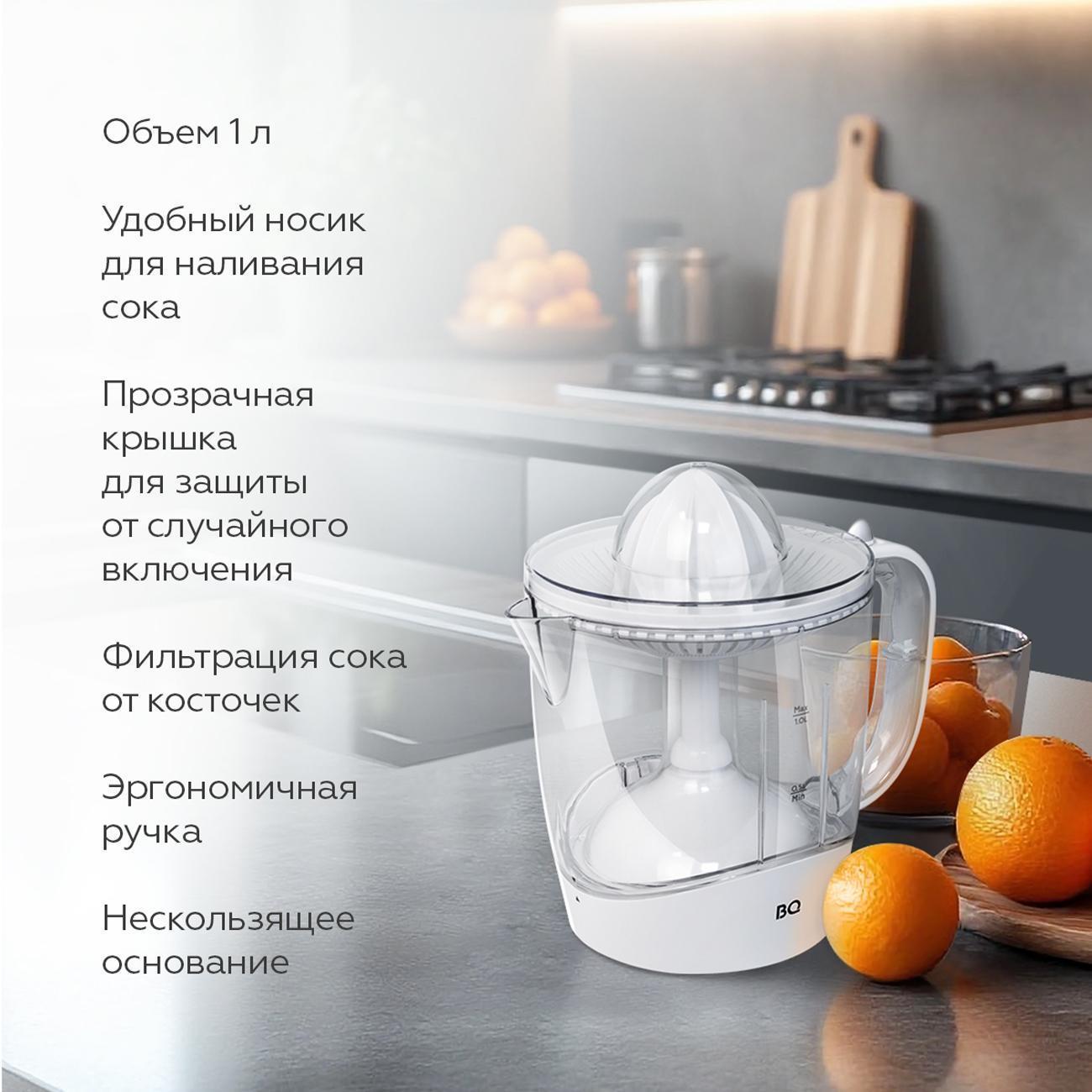 https://img.mvideo.ru/Big/400514075bb1.jpg