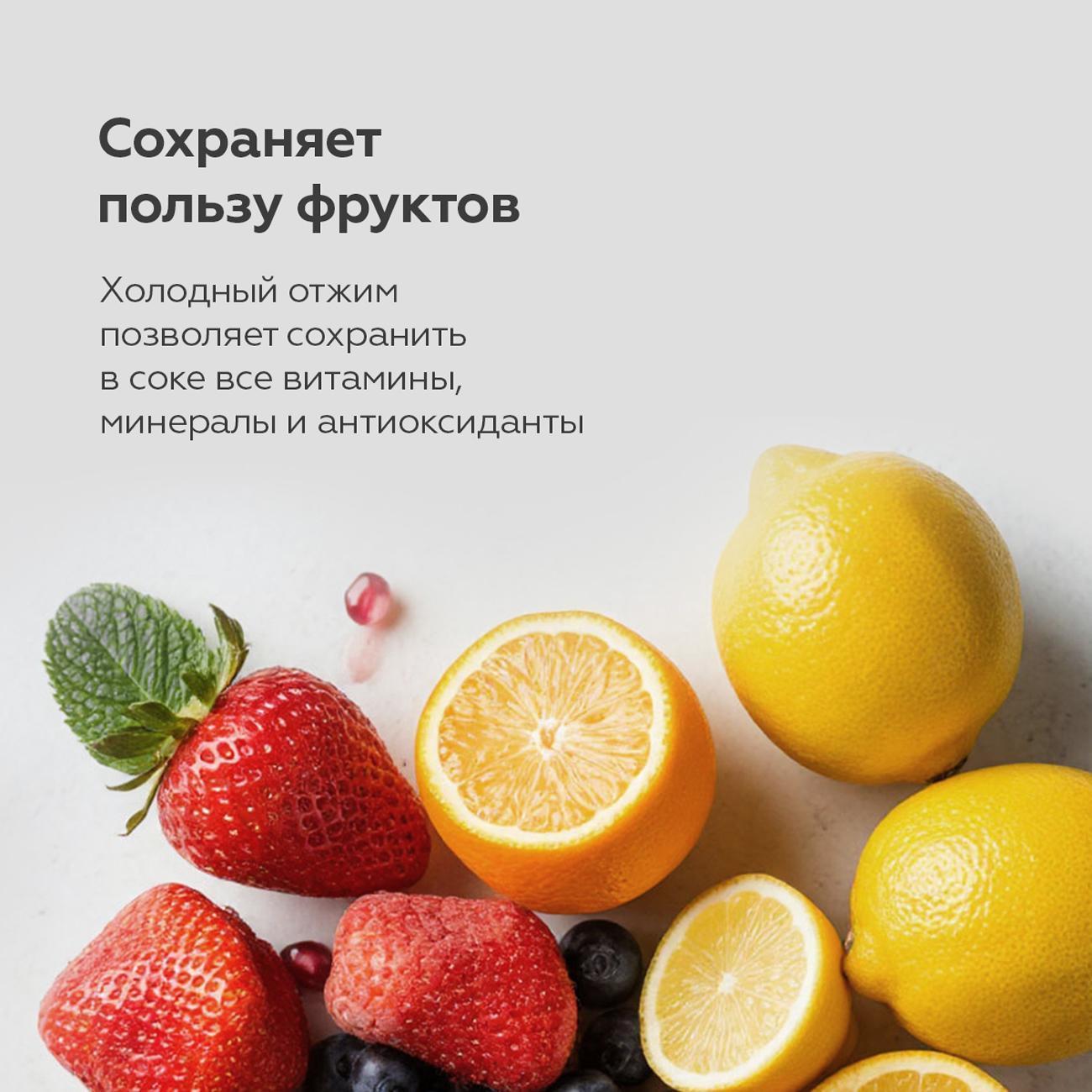 https://img.mvideo.ru/Big/400514075bb5.jpg