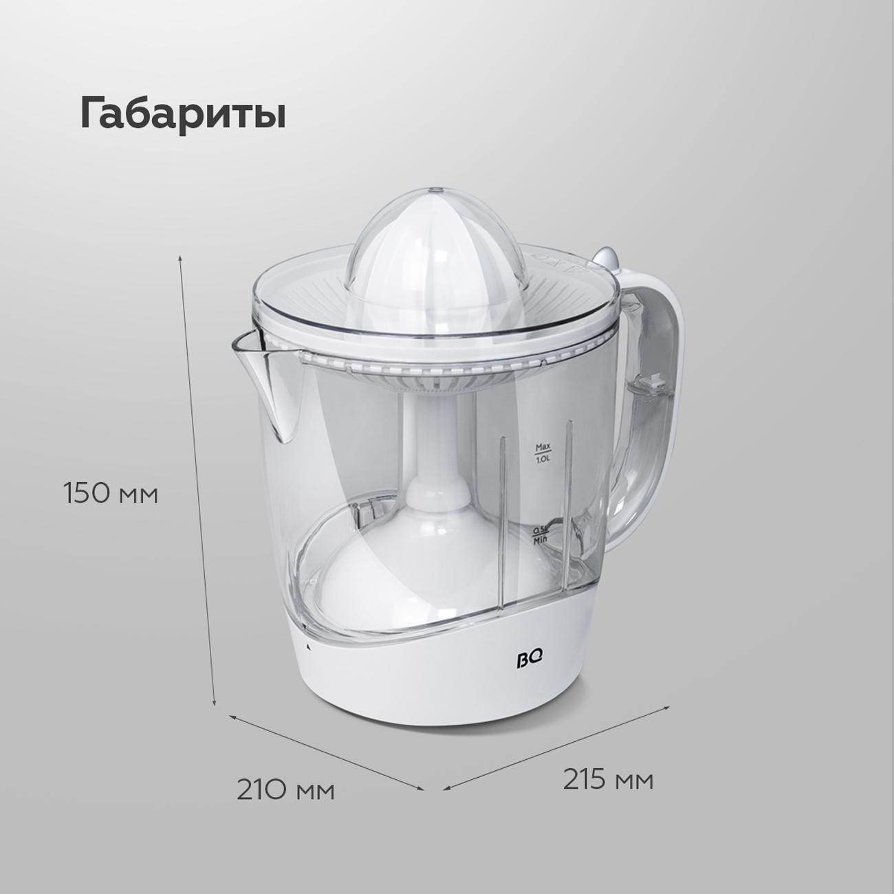 https://img.mvideo.ru/Big/400514075bb6.jpg