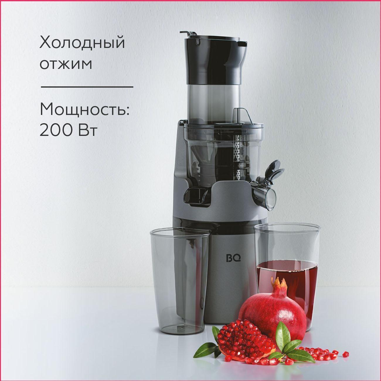 https://img.mvideo.ru/Big/400514086bb1.jpg