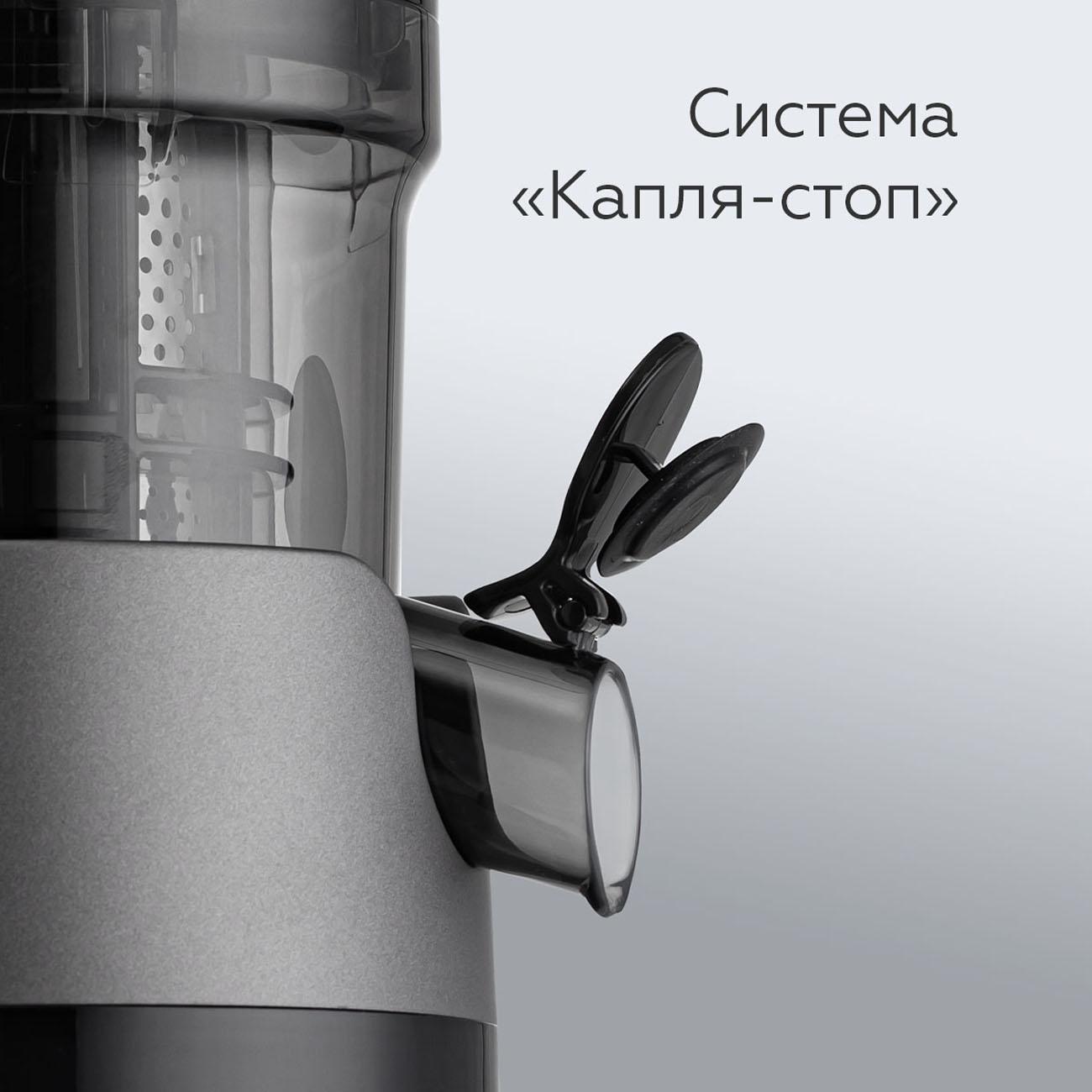 https://img.mvideo.ru/Big/400514086bb2.jpg