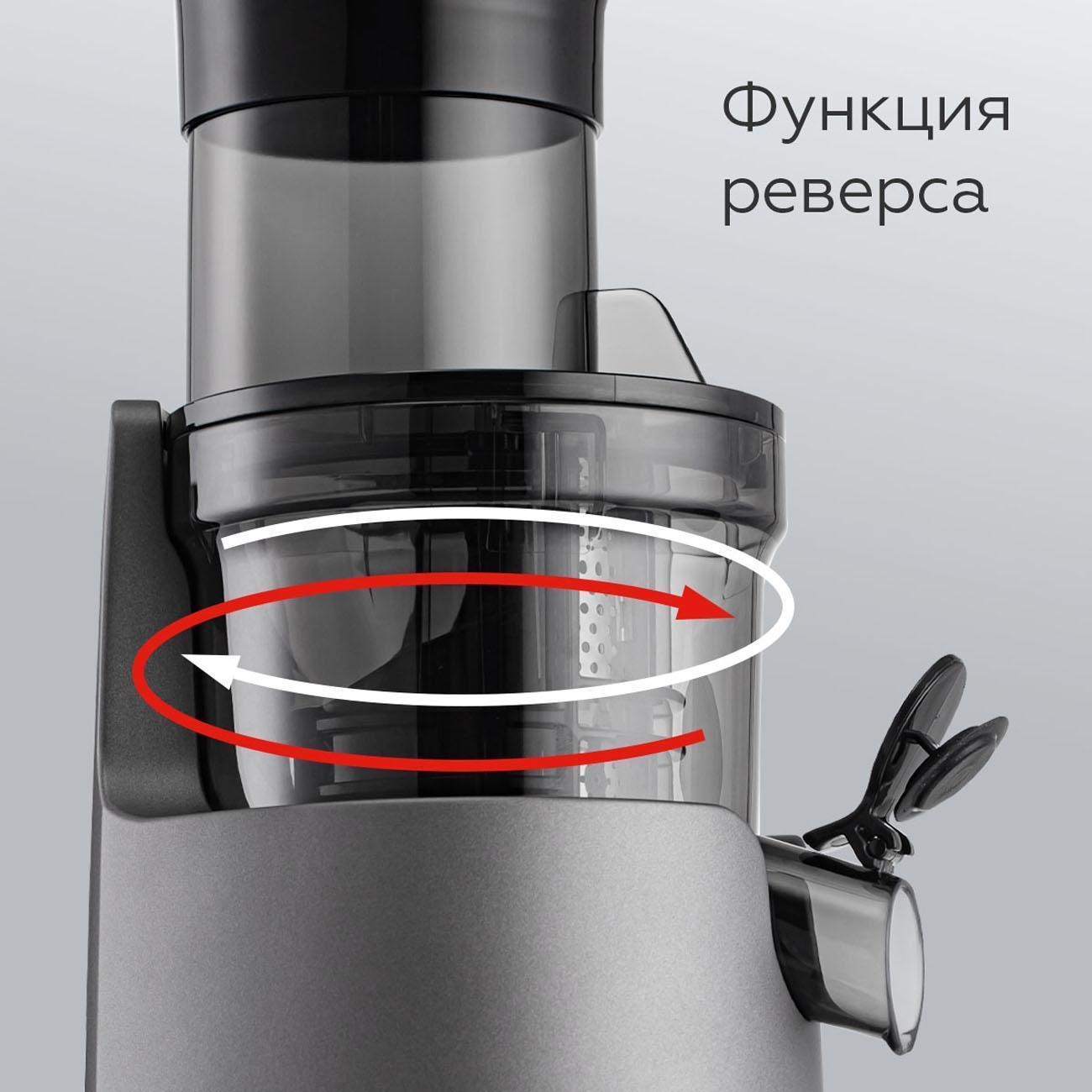 https://img.mvideo.ru/Big/400514086bb3.jpg