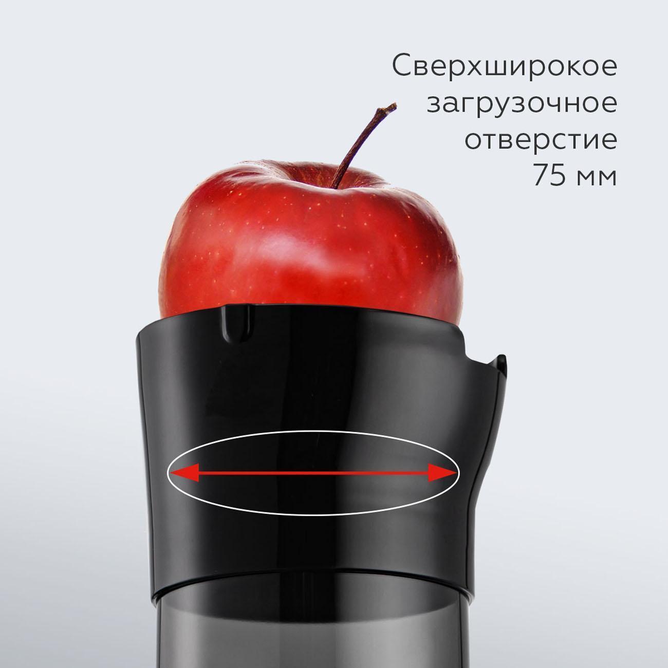 https://img.mvideo.ru/Big/400514086bb7.jpg