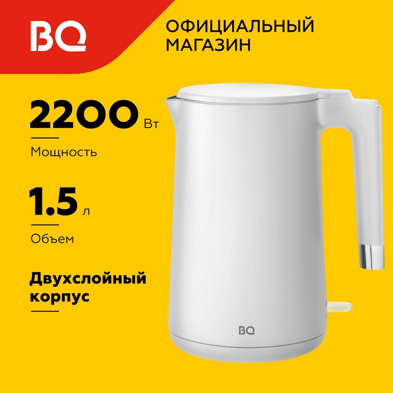 https://img.mvideo.ru/Big/400514091bb.jpg
