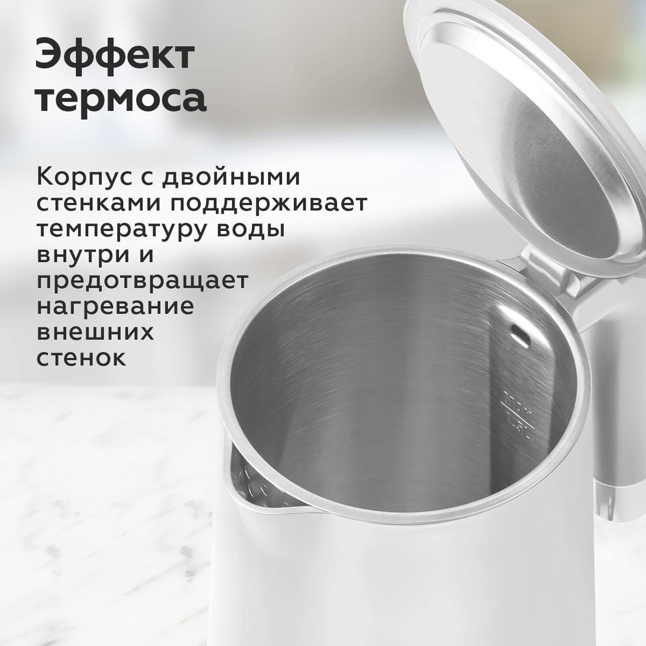 https://img.mvideo.ru/Big/400514091bb2.jpg