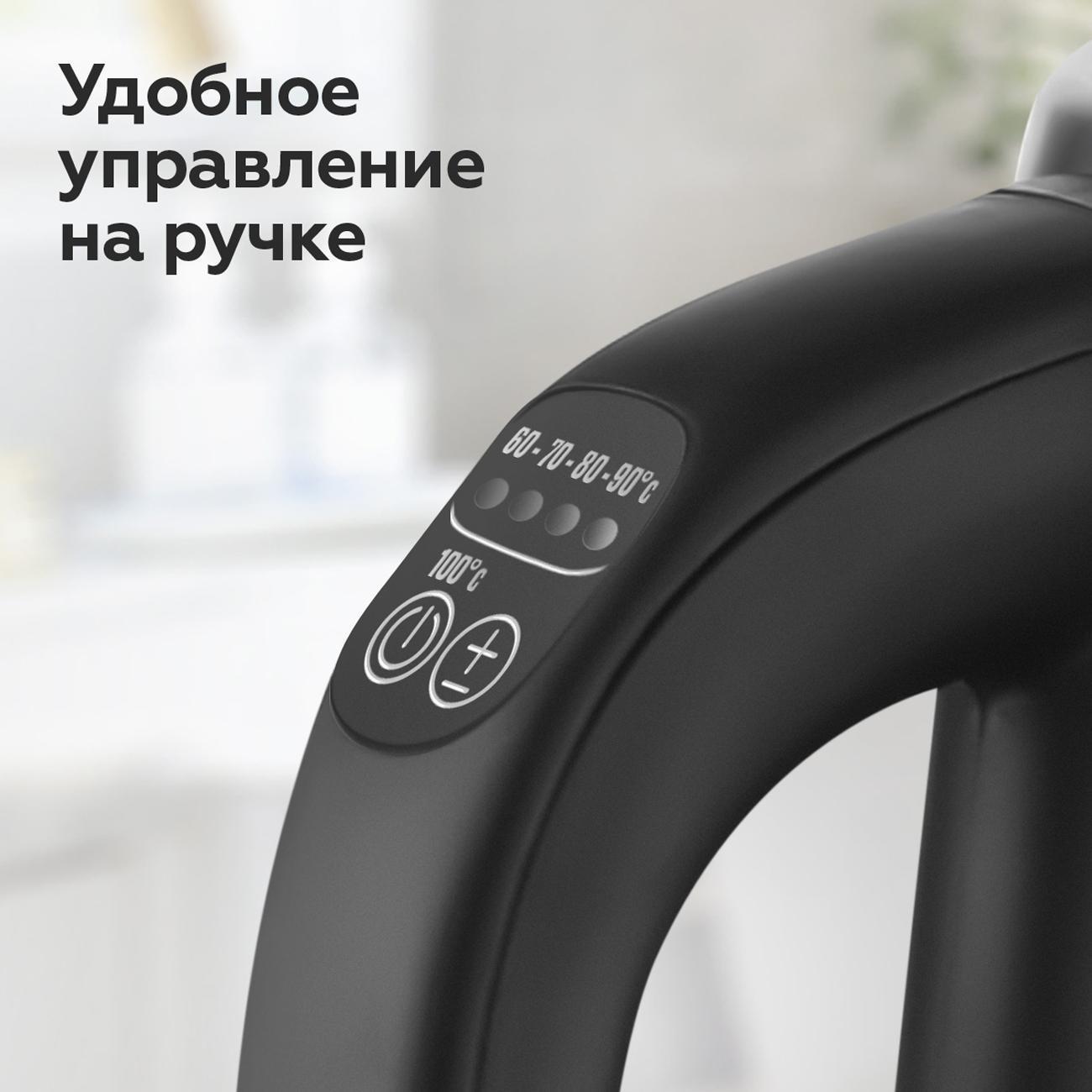 https://img.mvideo.ru/Big/400514097bb2.jpg