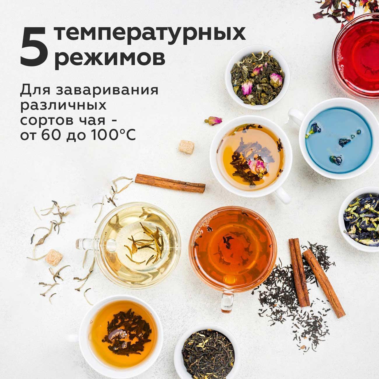 https://img.mvideo.ru/Big/400514097bb5.jpg