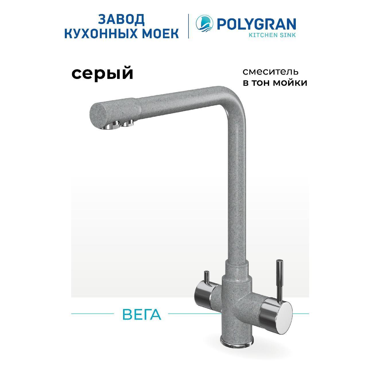 https://img.mvideo.ru/Big/400514176bb.jpg