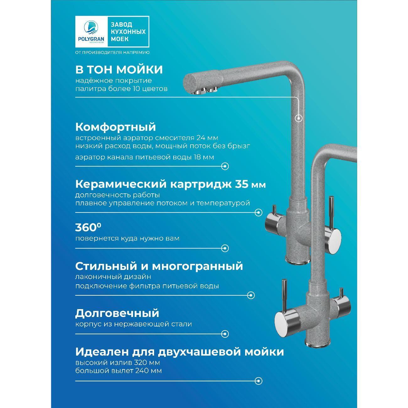 https://img.mvideo.ru/Big/400514176bb4.jpg