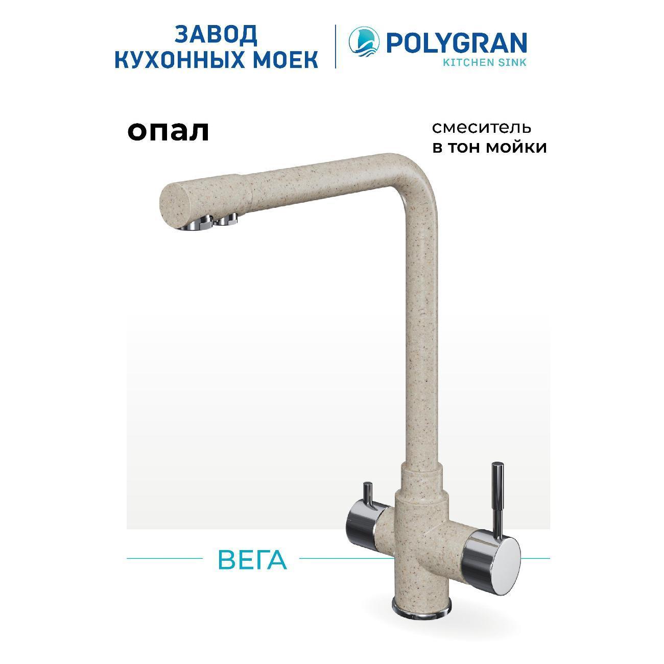 https://img.mvideo.ru/Big/400514197bb.jpg