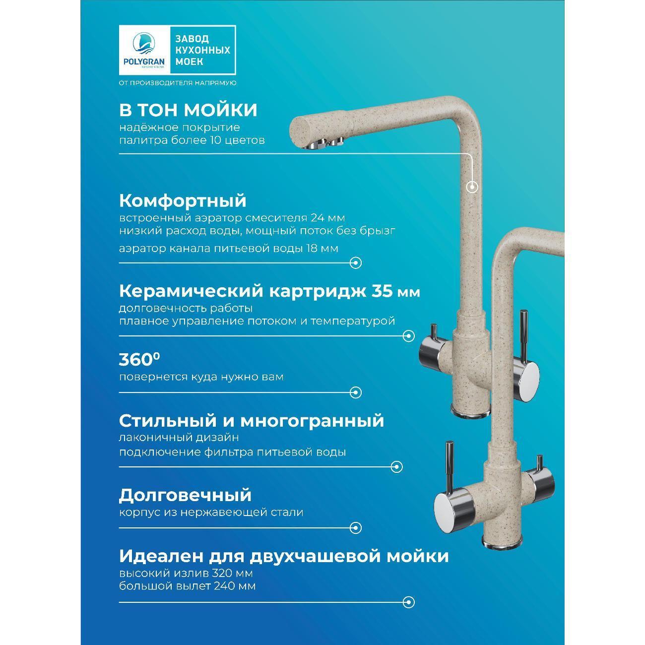 https://img.mvideo.ru/Big/400514197bb4.jpg