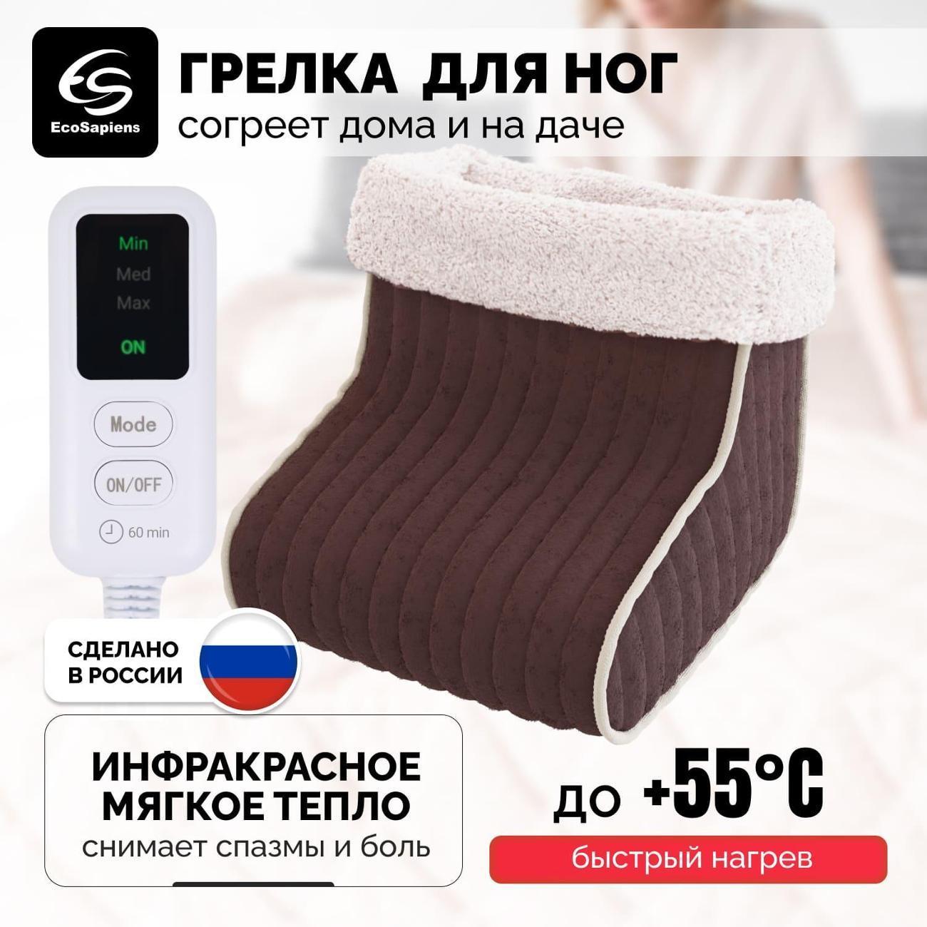 https://img.mvideo.ru/Big/400514261bb1.jpg