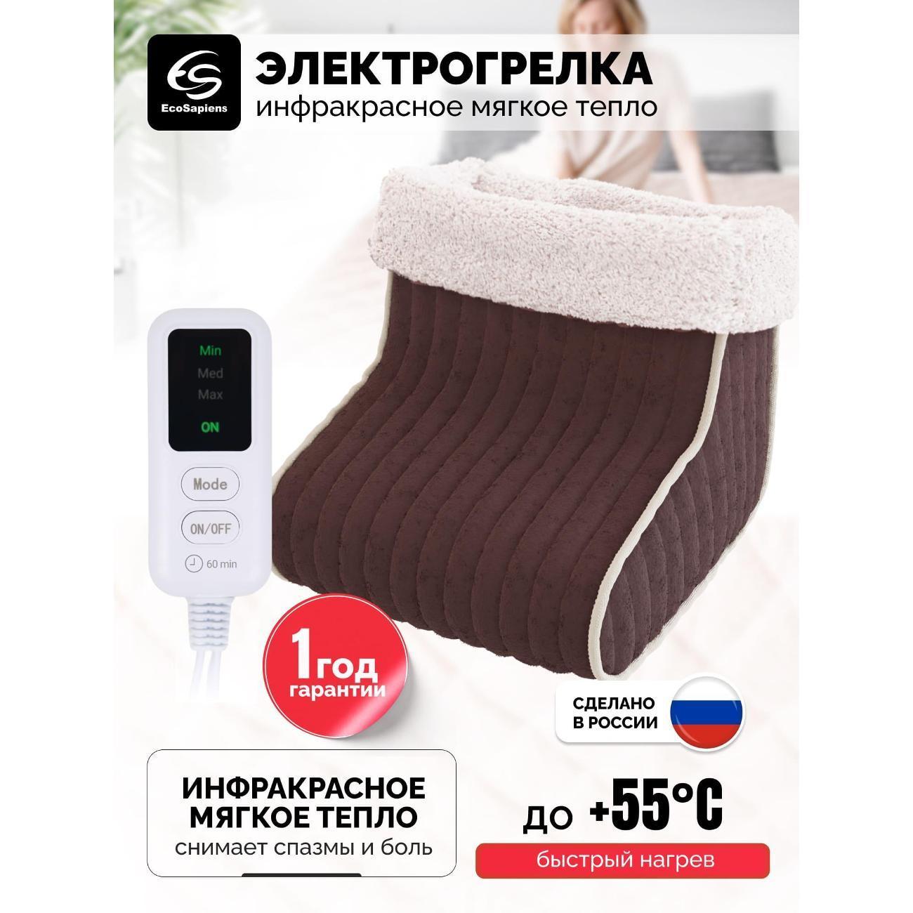 https://img.mvideo.ru/Big/400514261bb2.jpg
