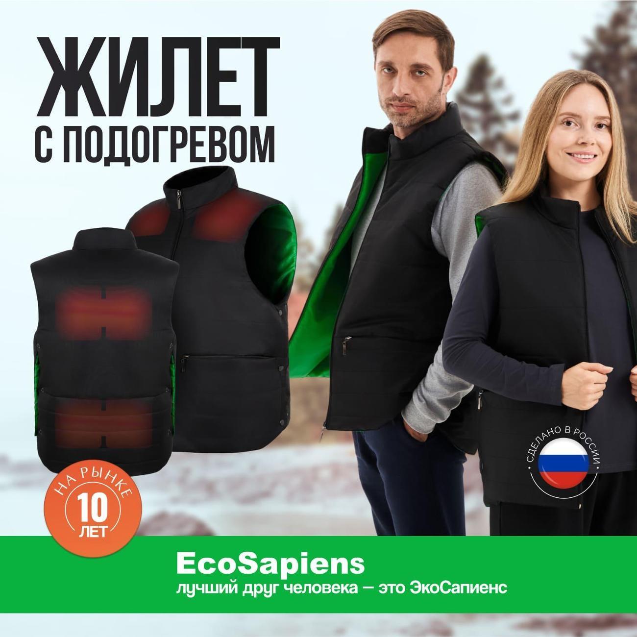 https://img.mvideo.ru/Big/400514327bb3.jpg