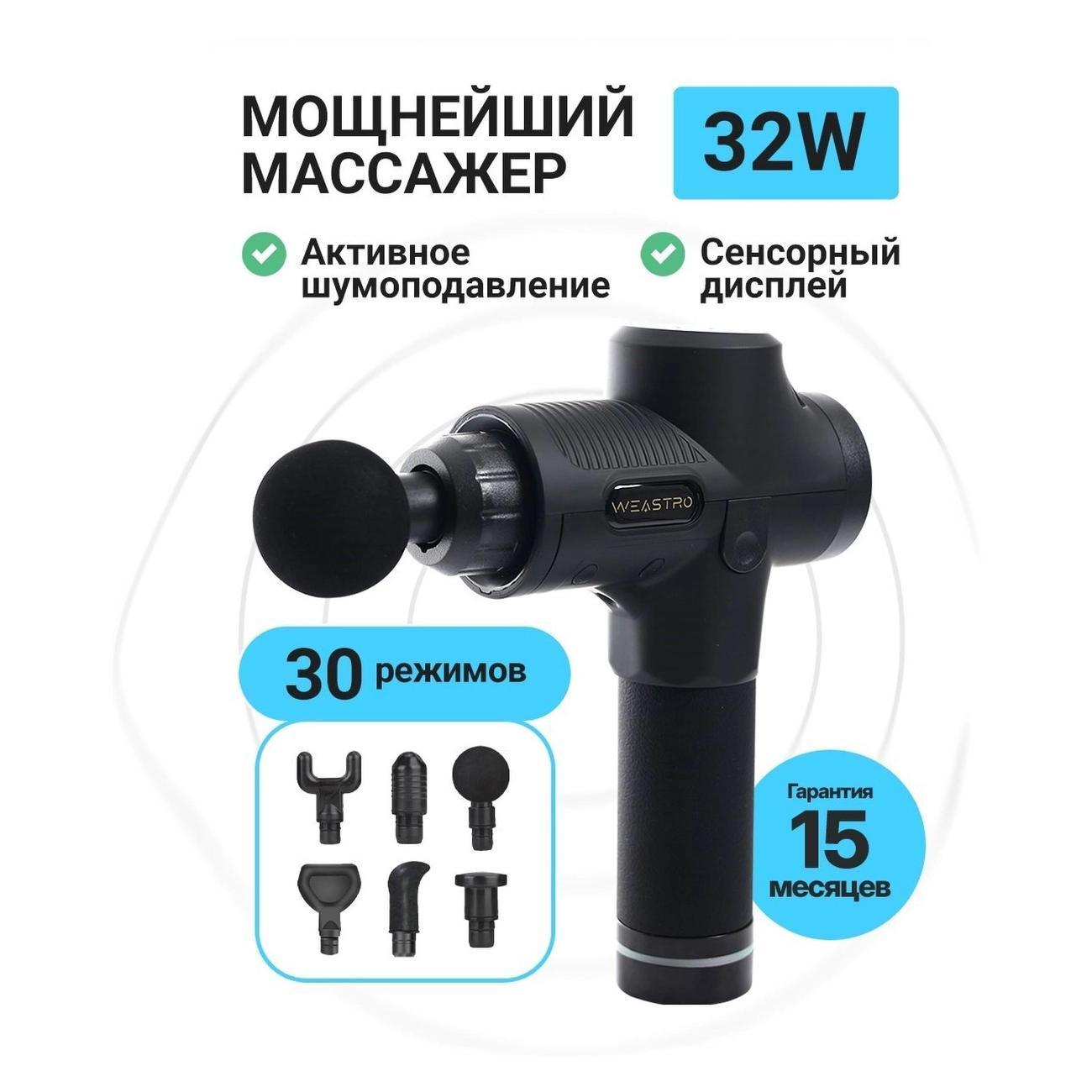 https://img.mvideo.ru/Big/400514386bb1.jpg
