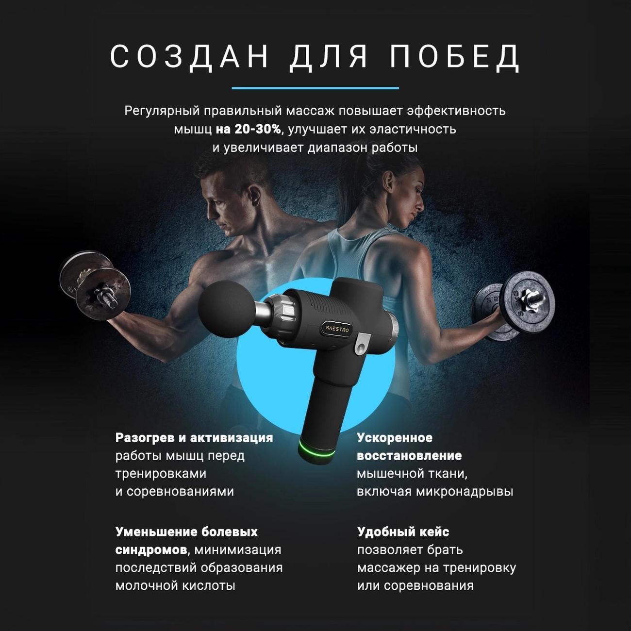 https://img.mvideo.ru/Big/400514386bb10.jpg