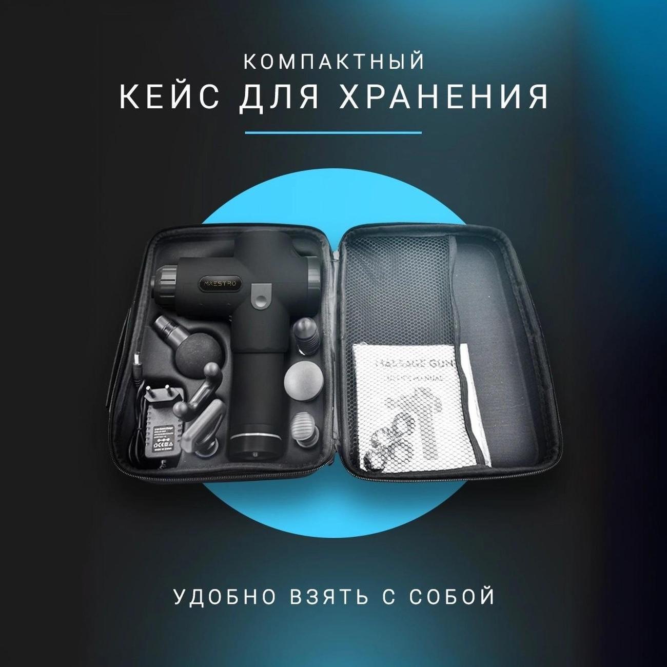 https://img.mvideo.ru/Big/400514386bb11.jpg