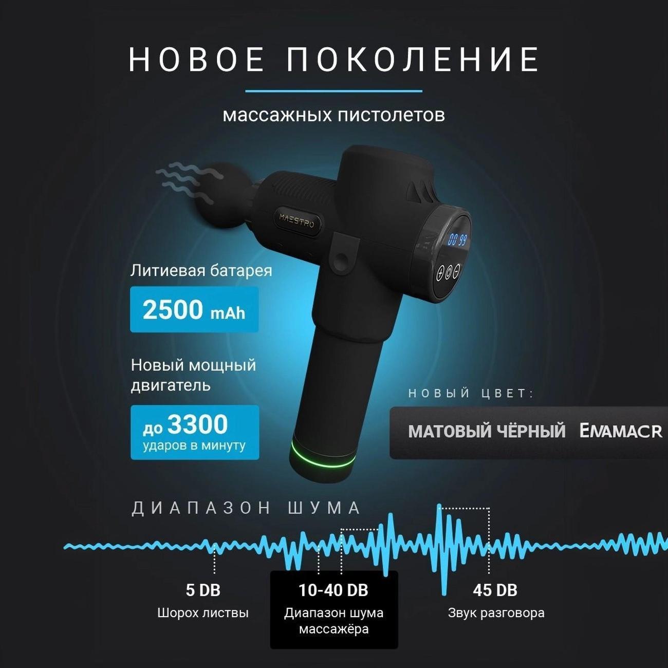 https://img.mvideo.ru/Big/400514386bb2.jpg
