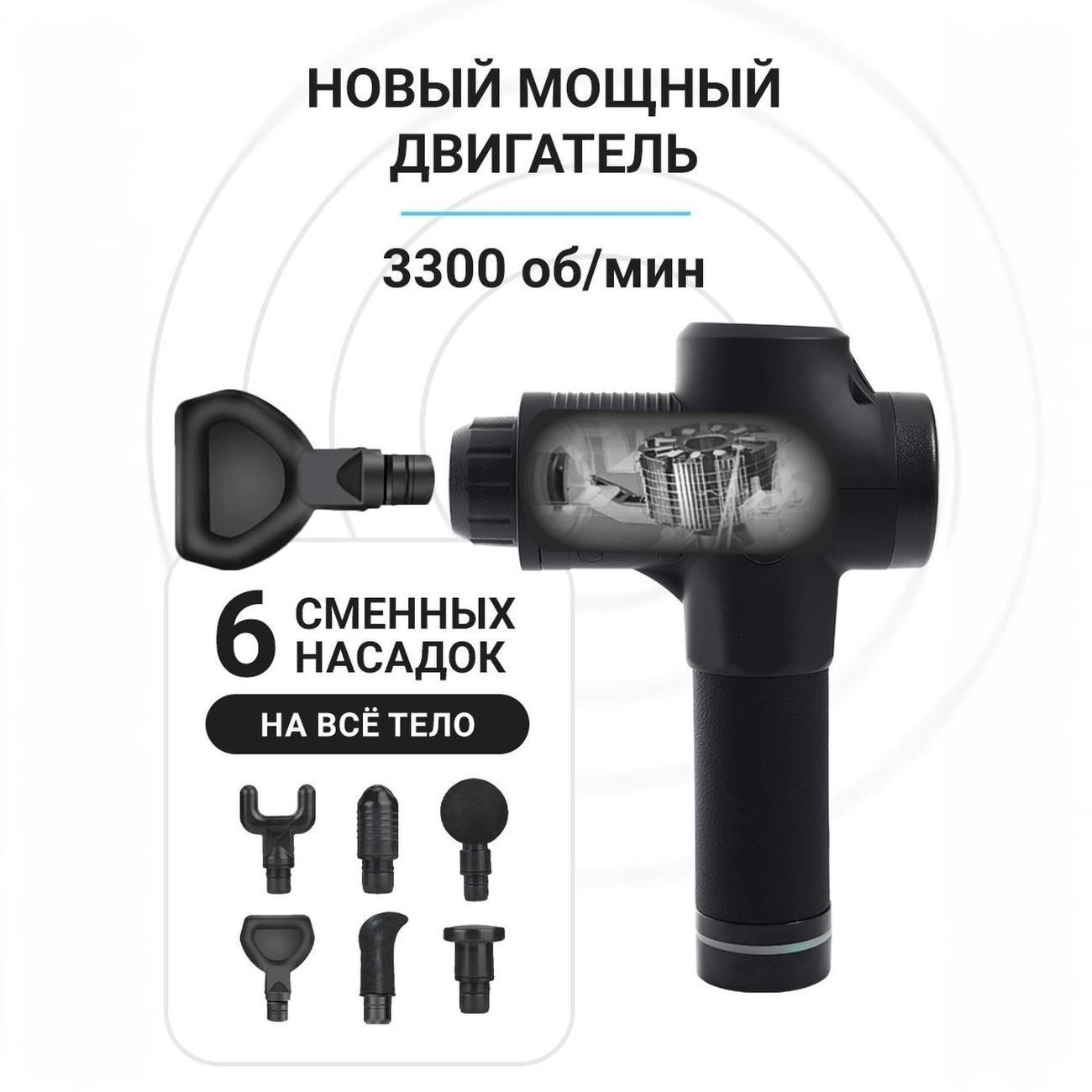 https://img.mvideo.ru/Big/400514386bb3.jpg