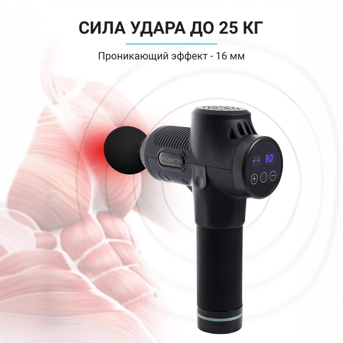 https://img.mvideo.ru/Big/400514386bb6.jpg