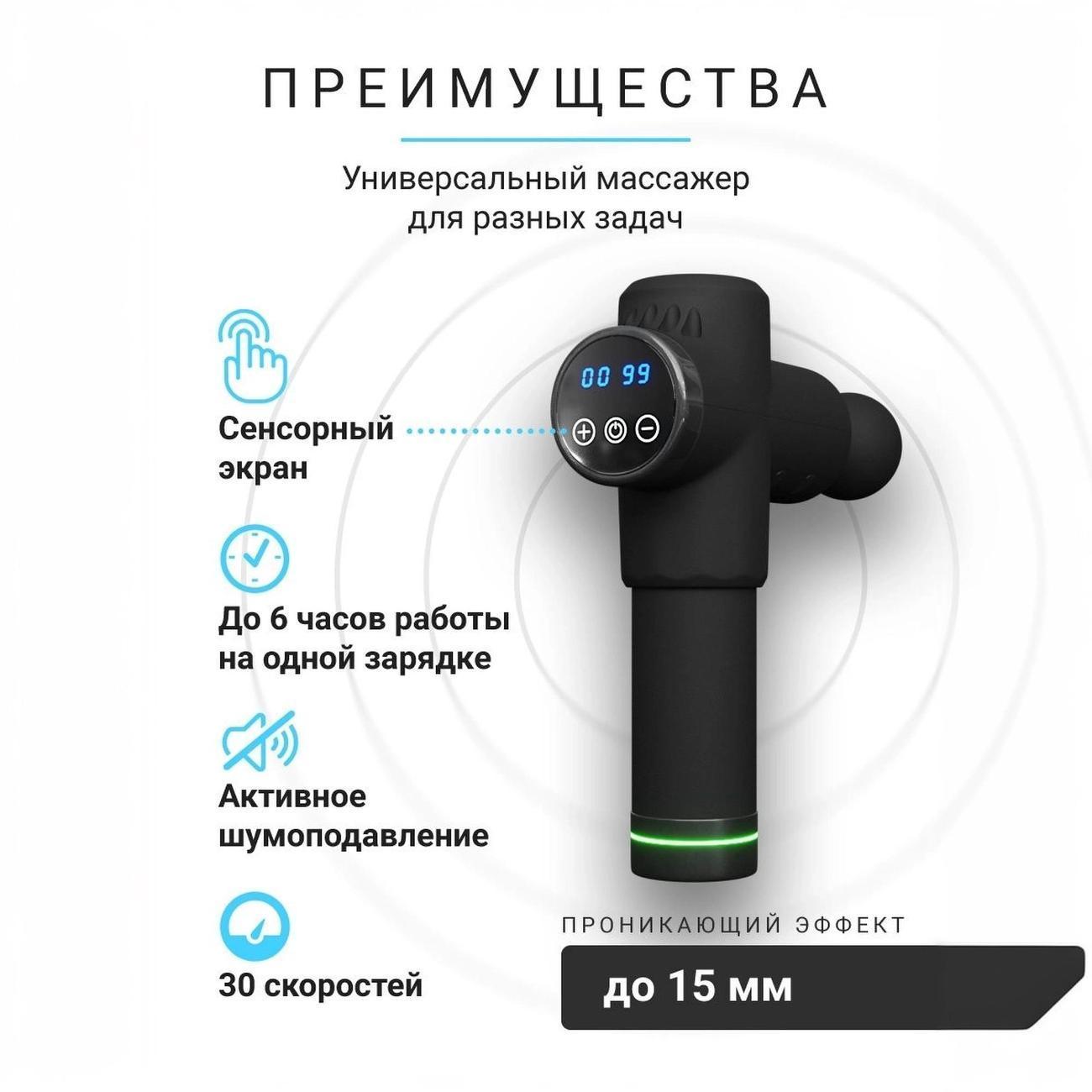 https://img.mvideo.ru/Big/400514386bb9.jpg