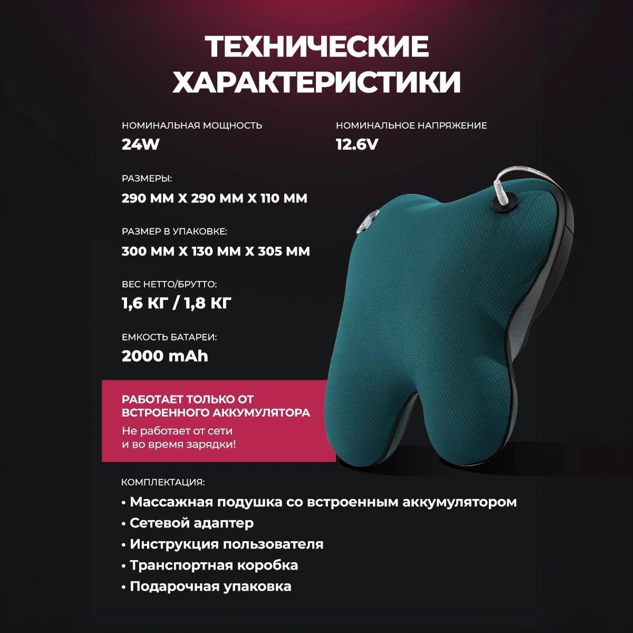 https://img.mvideo.ru/Big/400514479bb10.jpg