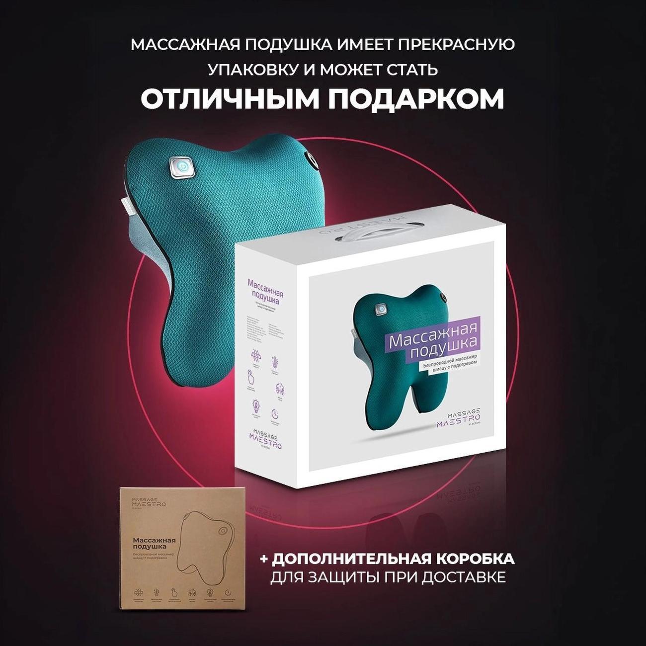 https://img.mvideo.ru/Big/400514479bb11.jpg