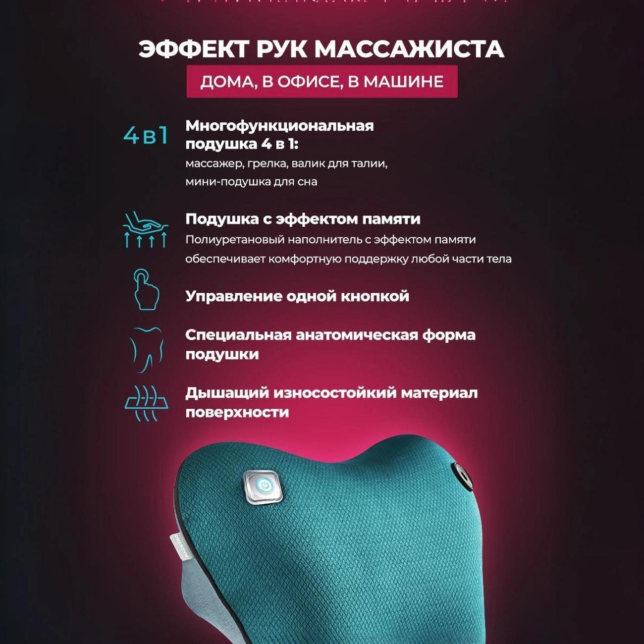https://img.mvideo.ru/Big/400514479bb3.jpg