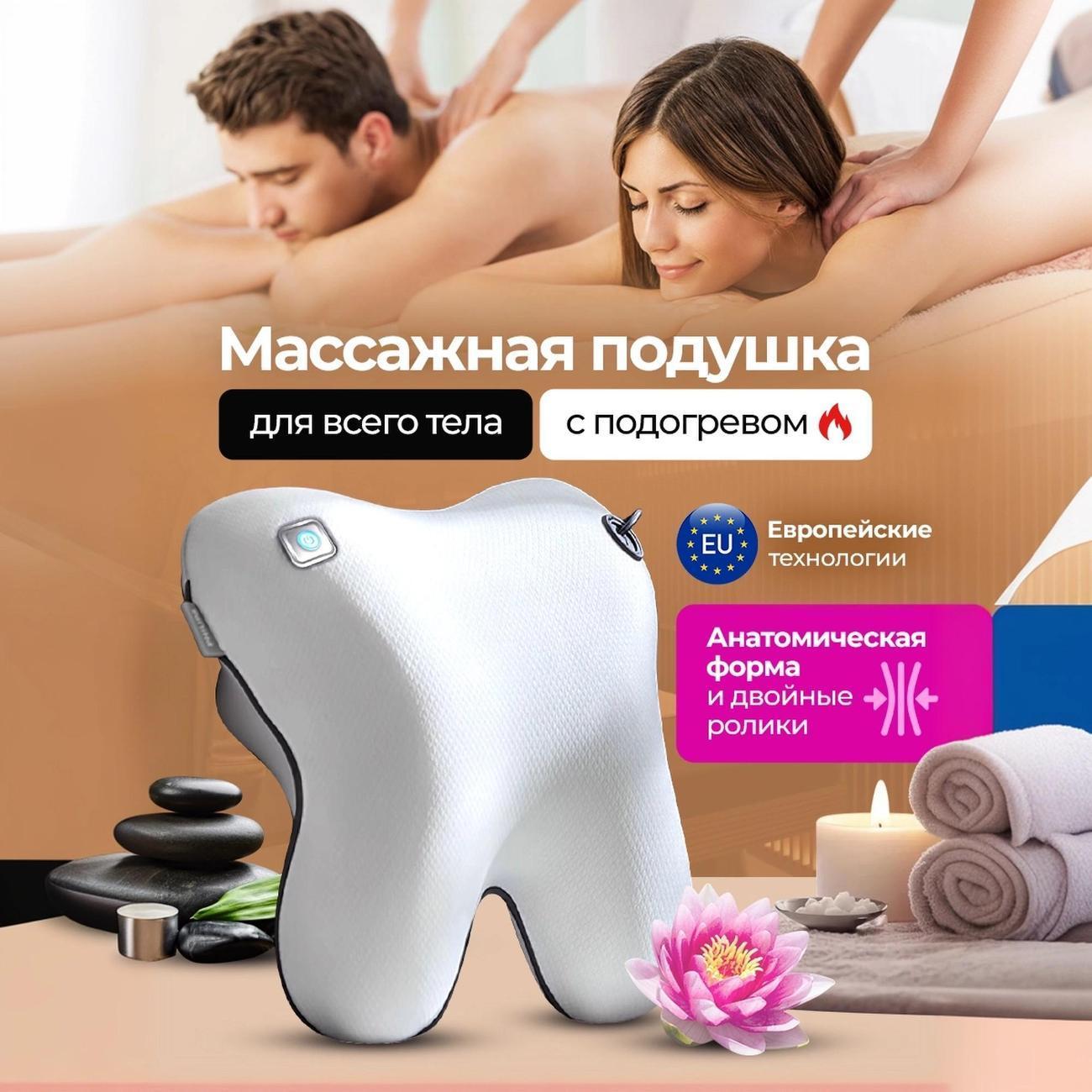 https://img.mvideo.ru/Big/400514480bb1.jpg