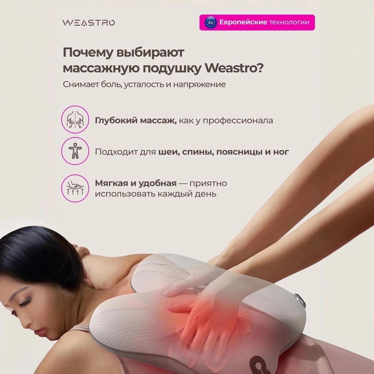https://img.mvideo.ru/Big/400514480bb2.jpg