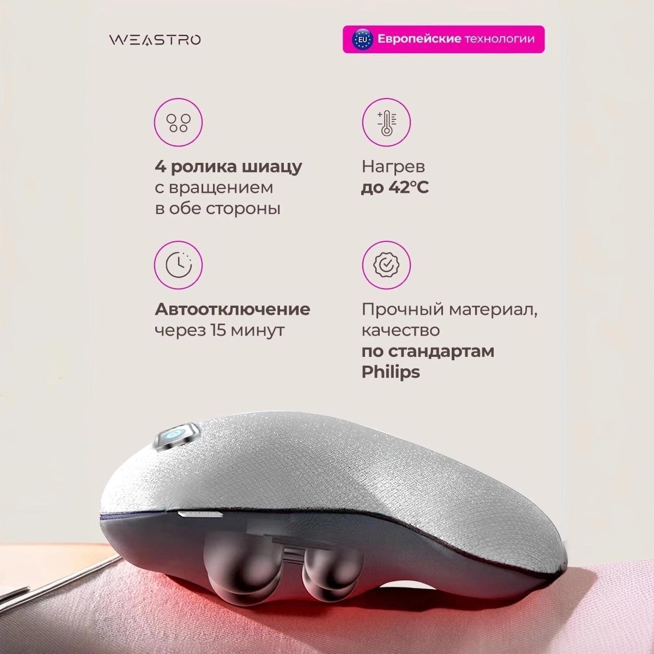 https://img.mvideo.ru/Big/400514480bb3.jpg