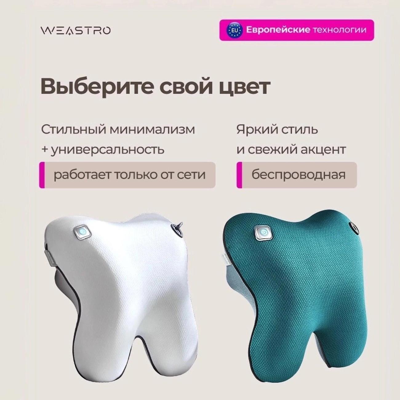 https://img.mvideo.ru/Big/400514480bb6.jpg