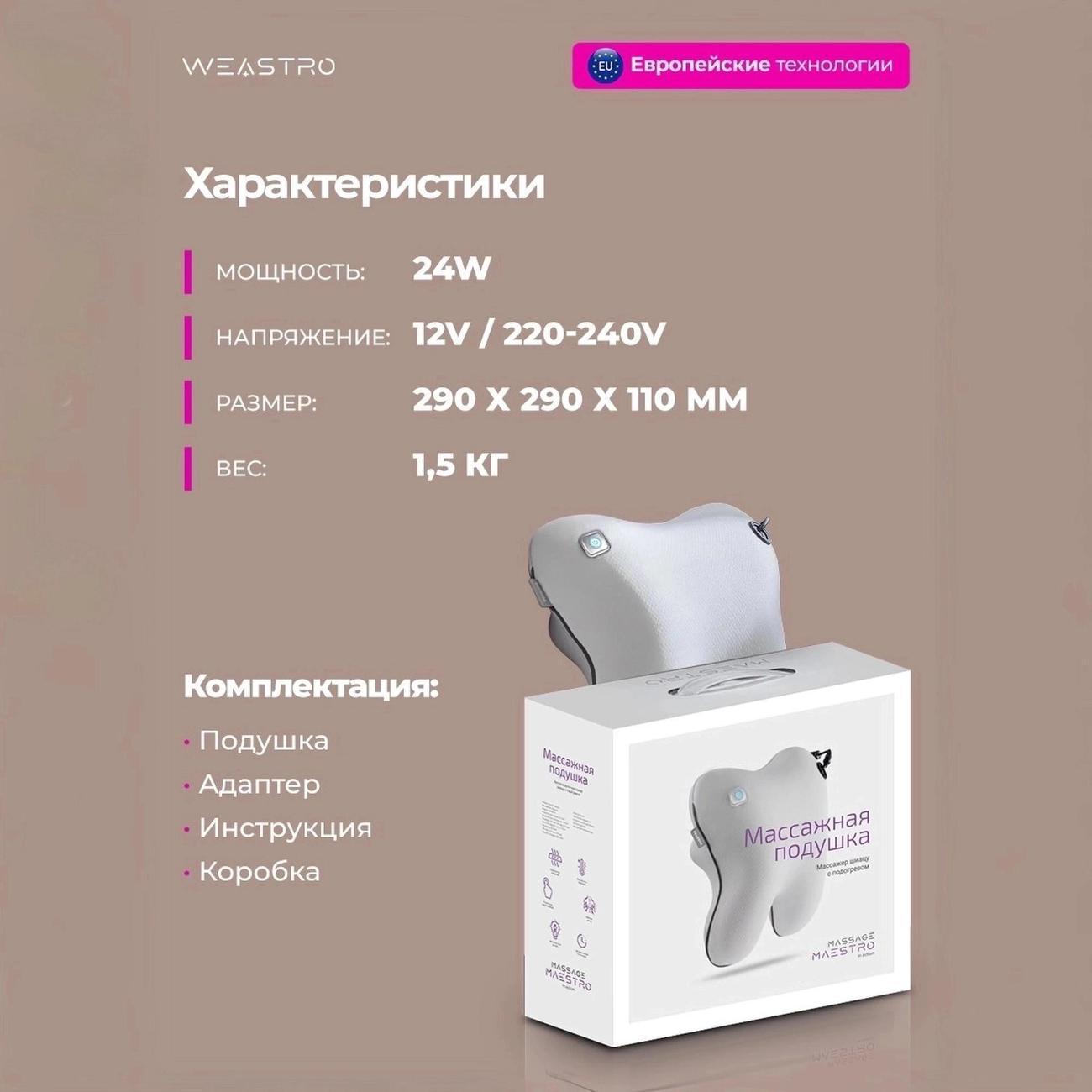 https://img.mvideo.ru/Big/400514480bb7.jpg