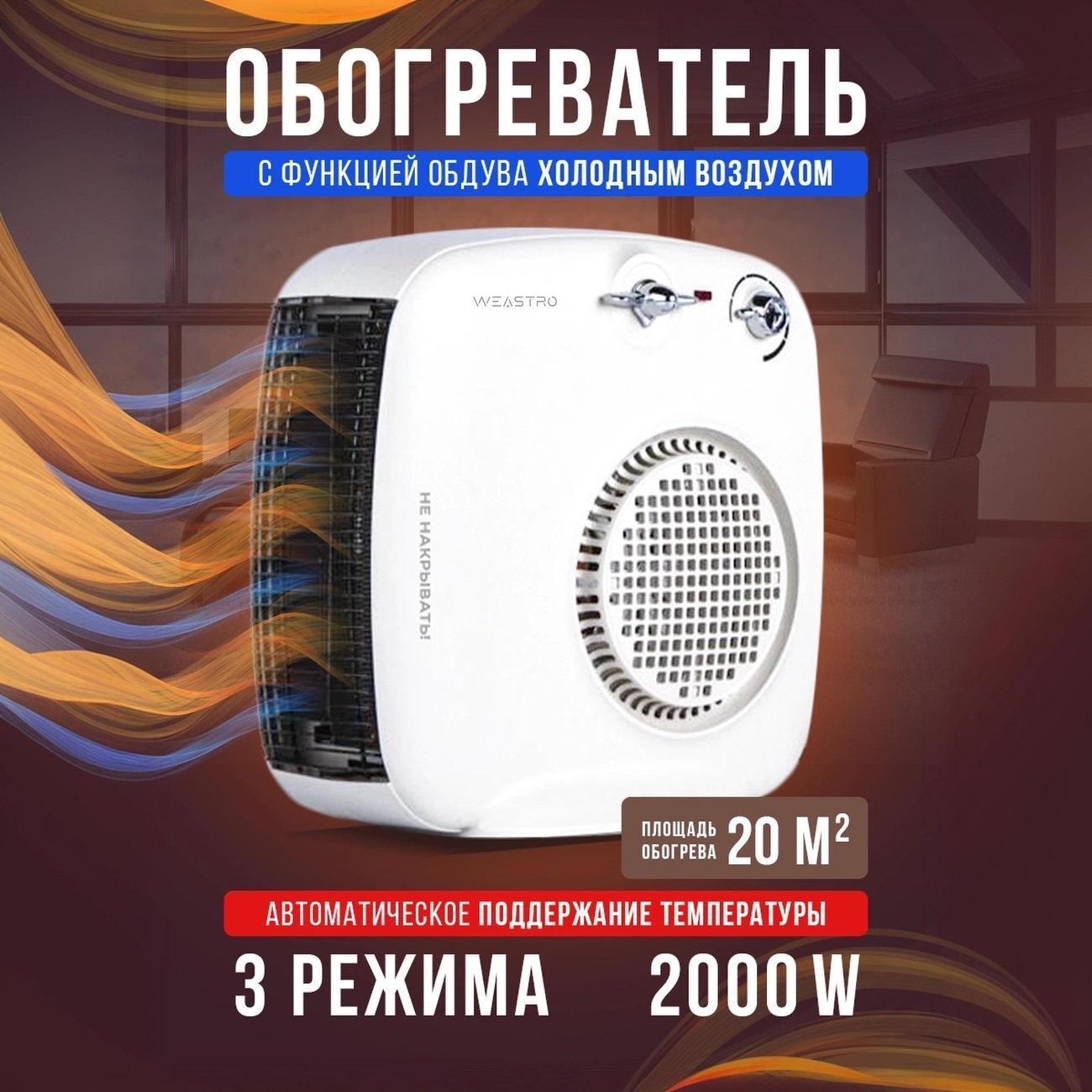 https://img.mvideo.ru/Big/400514482bb1.jpg
