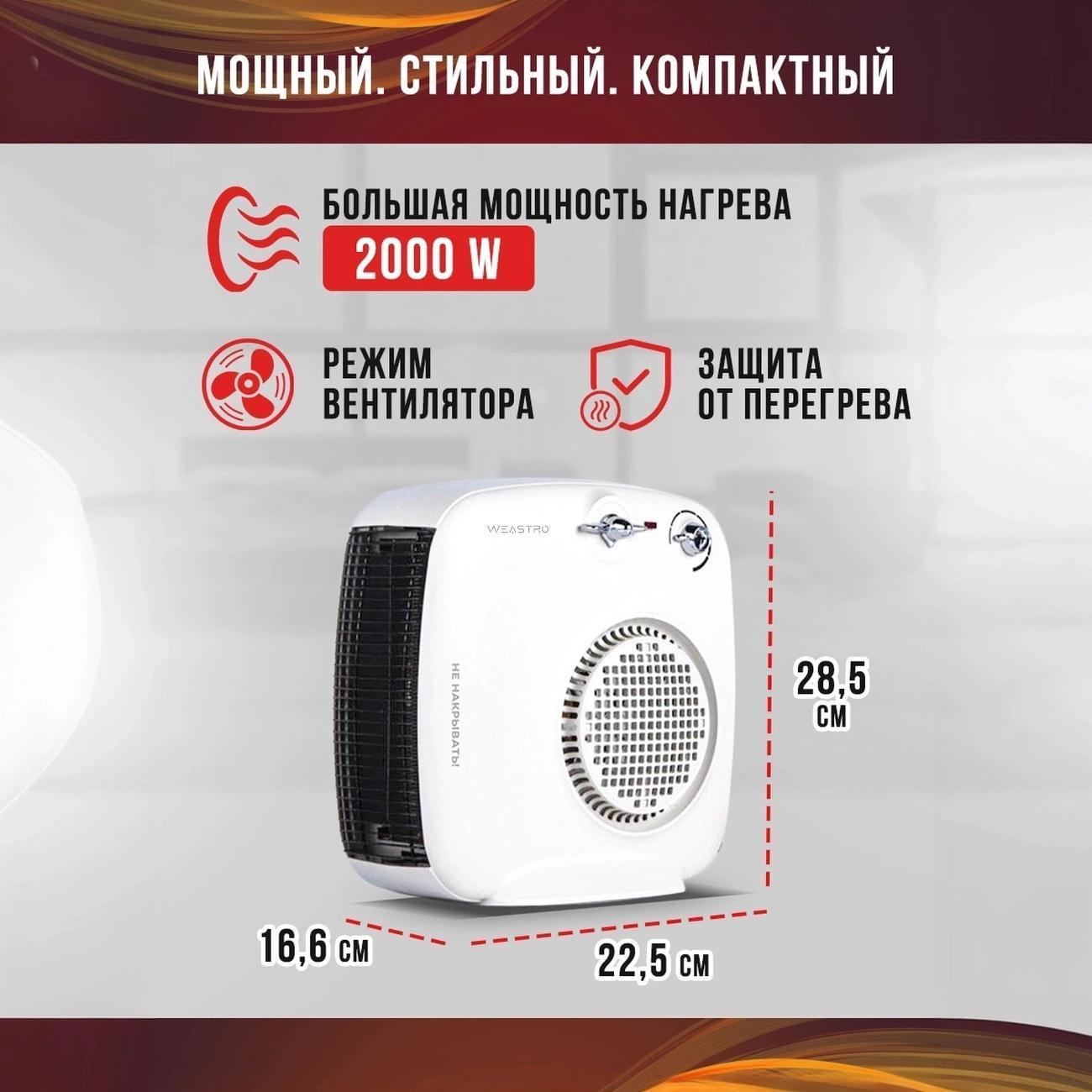 https://img.mvideo.ru/Big/400514482bb2.jpg