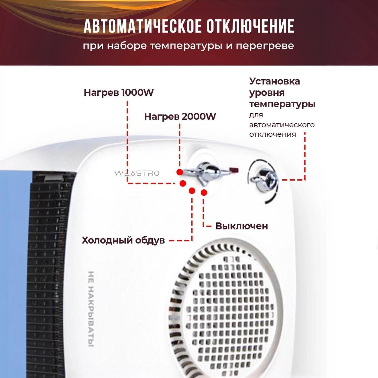 https://img.mvideo.ru/Big/400514482bb3.jpg