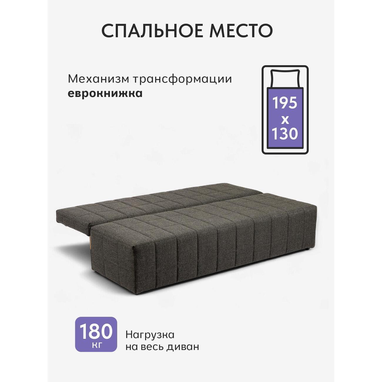 https://img.mvideo.ru/Big/400514513bb1.jpg
