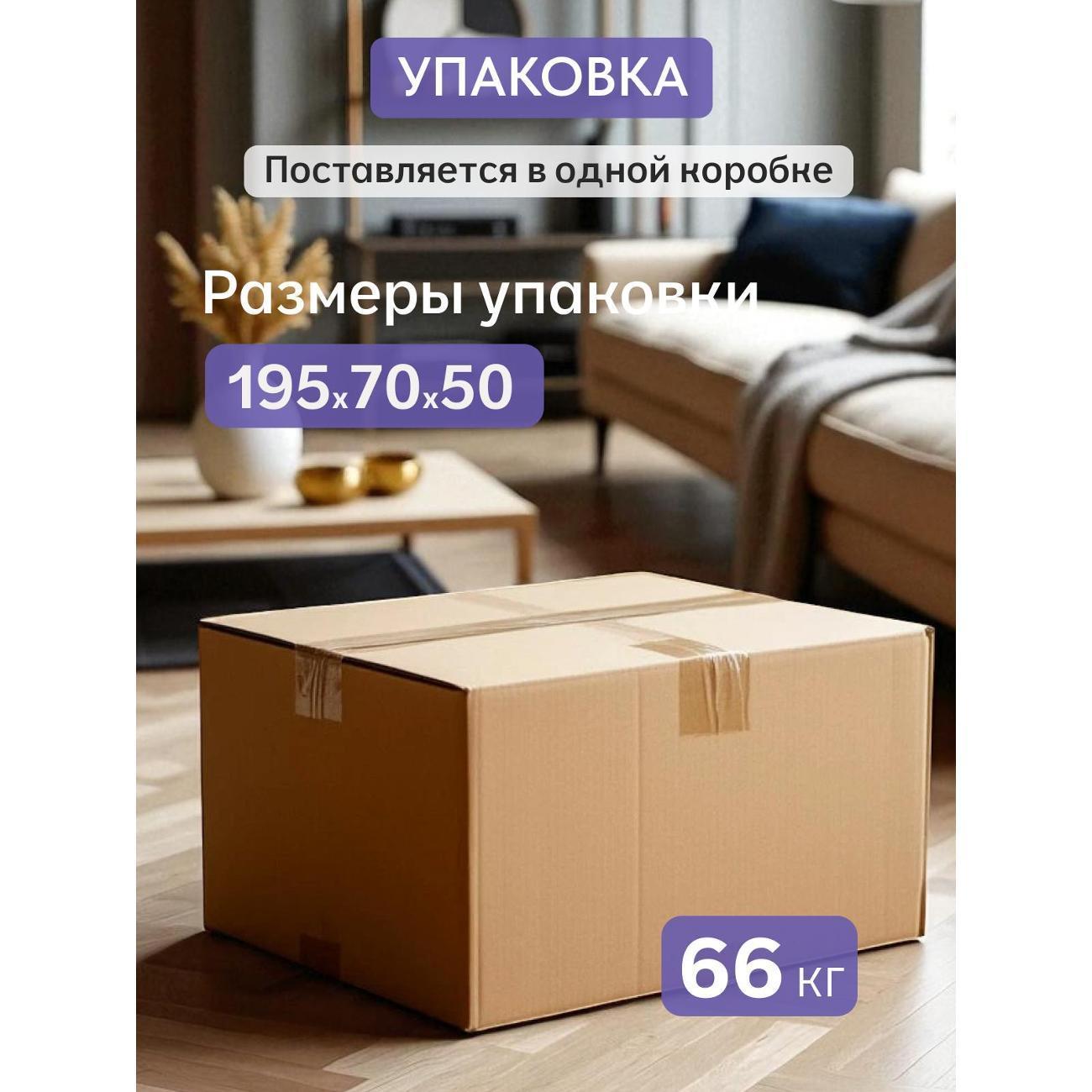 https://img.mvideo.ru/Big/400514513bb10.jpg