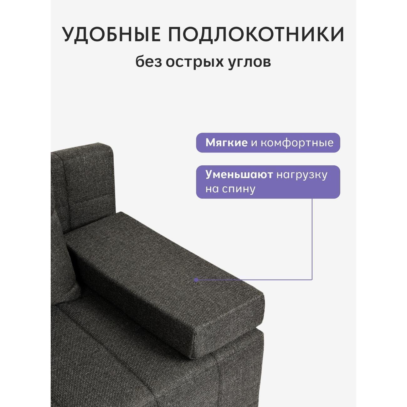 https://img.mvideo.ru/Big/400514513bb3.jpg