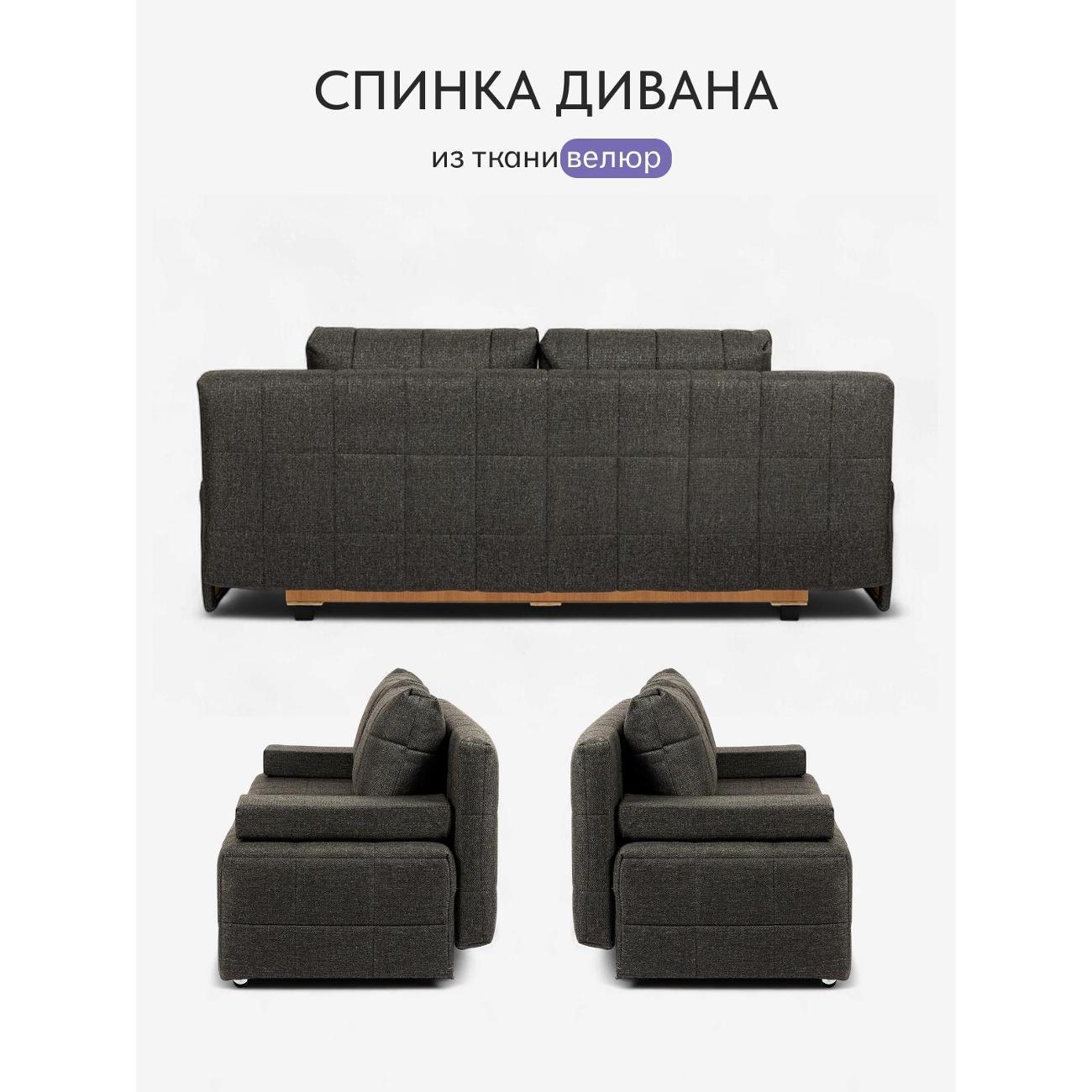 https://img.mvideo.ru/Big/400514513bb4.jpg