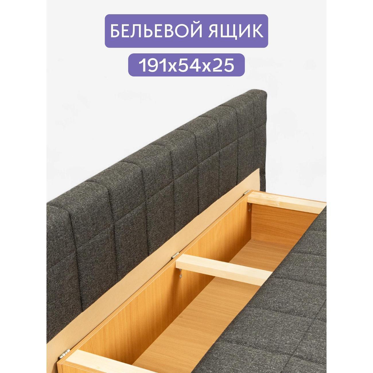 https://img.mvideo.ru/Big/400514513bb5.jpg