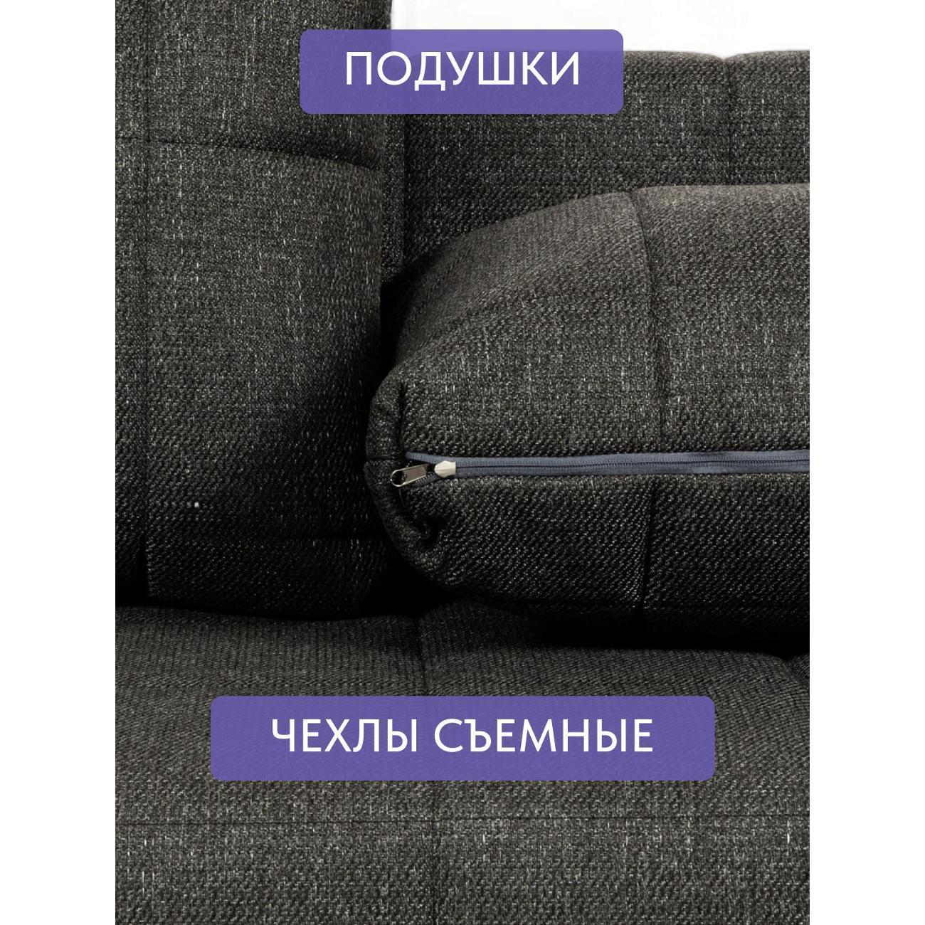 https://img.mvideo.ru/Big/400514513bb7.jpg