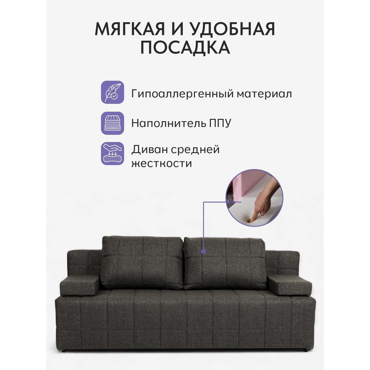 https://img.mvideo.ru/Big/400514513bb8.jpg