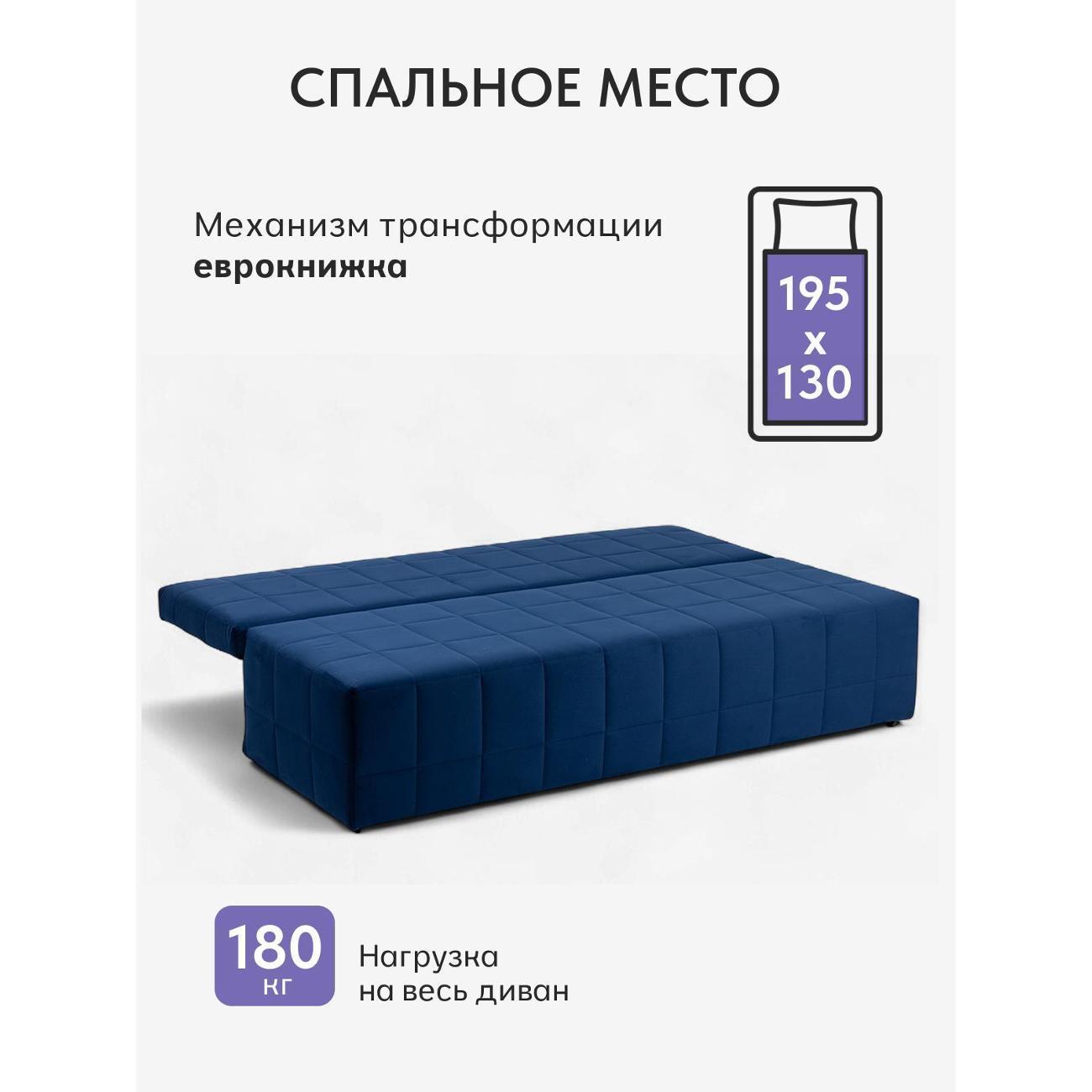 https://img.mvideo.ru/Big/400514516bb2.jpg